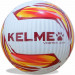 Мяч футбольный Kelme Vortex 23+, FIFA Quality Pro 8301QU5080-107 р.5 75_75