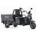 Грузовой электротрицикл RuTrike Амулет 1100 60V650W 024450-2810 черный матовый 75_75