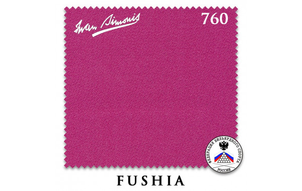 Сукно Iwan Simonis 760 195см Fushia 600_380