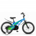 Велосипед 18" Stels Galaxy KMD 18" Z010 (JU135370) 050324 75_75