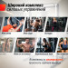 Машина Смита UnixFit SMITH STRENGHT 180 SMSS180 75_75