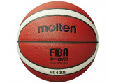 Мяч баскетбольный Molten B5G4000-X, FIBA Appr, композит №5