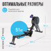 Гребной тренажер Oxygen Fitness RW700 PRO 75_75