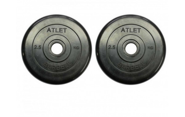 Диски обрезиненные d26 2x2,5кг MB Barbell Atlet MB-AtletB26-2,5 черный 600_380