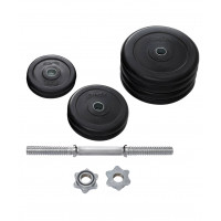 Гантель разборная обрезиненная в коробке Star Fit DB-716, 29,5 кг