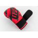 Боксерские перчатки UFC PRO Performance Rush Red,14oz 75_75