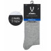 Носки высокие Jogel ESSENTIAL High Cushioned Socks меланжевый 75_75