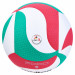 Мяч волейбольный Molten FIVB Approved V5M5000-DE р.5 75_75