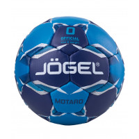 Мяч гандбольный Jogel Motaro №0