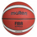 Мяч баскетбольный Molten B7G3850, размер 7, FIBA Approved 75_75