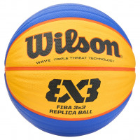 Мяч баскетбольный Wilson FIBA3x3 Replica WTB1033XB р.6