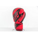 Боксерские перчатки UFC PRO Performance Rush Red,16oz 75_75