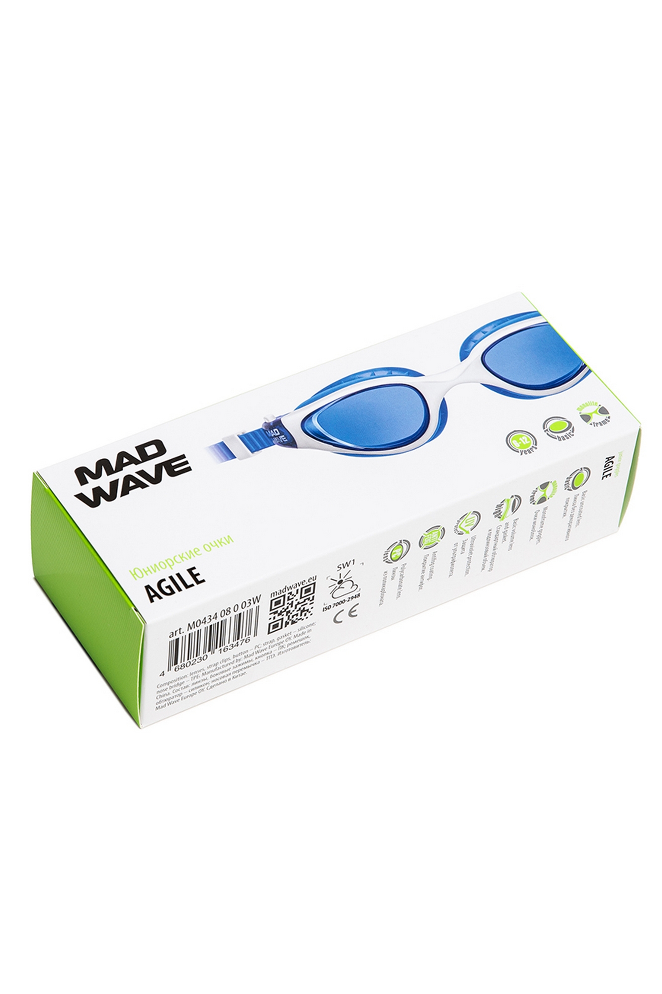 Очки для плавания юниорские MadWave Agile M0434 08 0 03W Синий 1332_2000