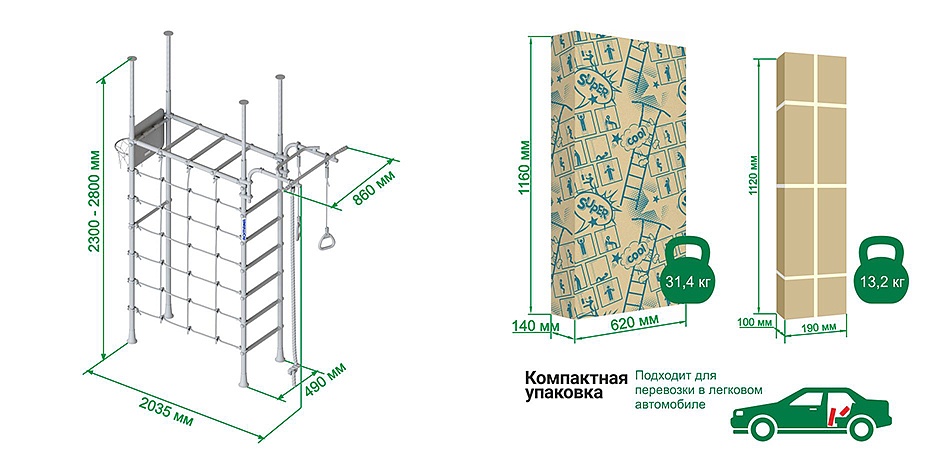 ДСКМ Romana R4 (01.40.7.06.490.03.00-66) 945_473