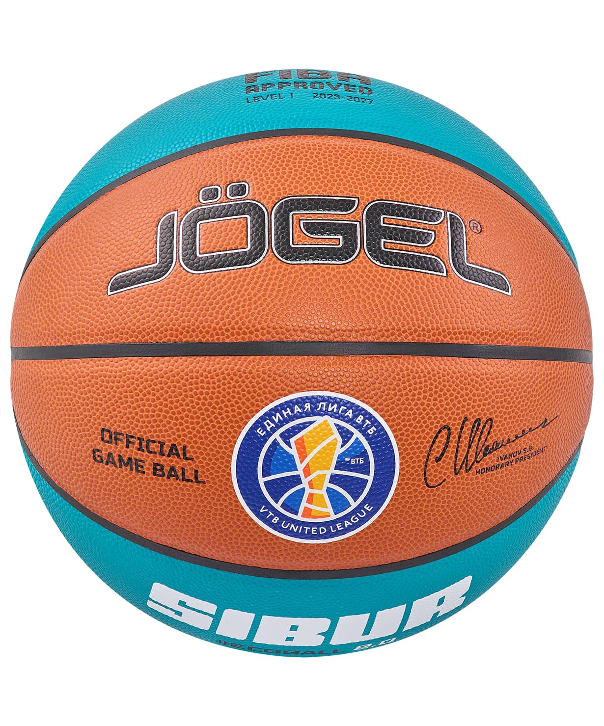 Мяч баскетбольный Jogel JB-1000 ECOBALL 2.0 №7 1230_1479