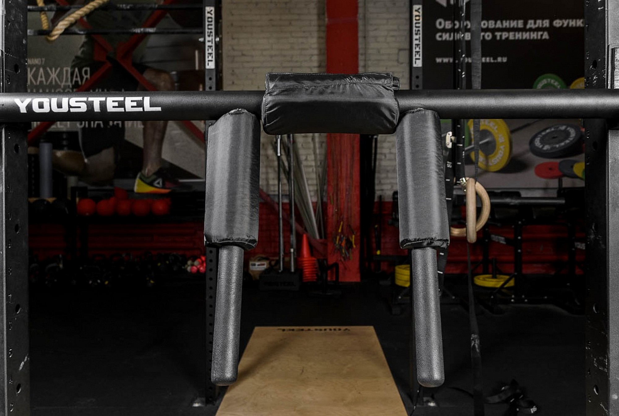 Гриф Безопасный (Хэдфилда) для приседа Yousteel Safety Squat Bar 20кг 2000_1343