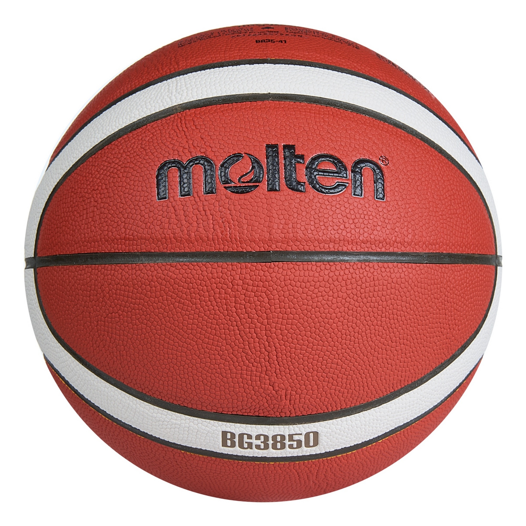 Мяч баскетбольный Molten FIBA Approved B65G3850 р.5 2000_2000