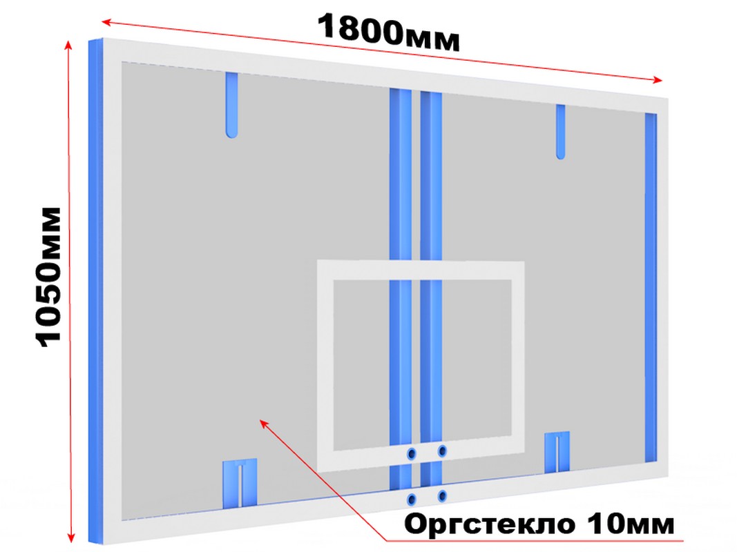 Щит баскетбольный профессиональный из оргстекла толщ. 10мм (под стойки) Glav 01.2001 1067_800