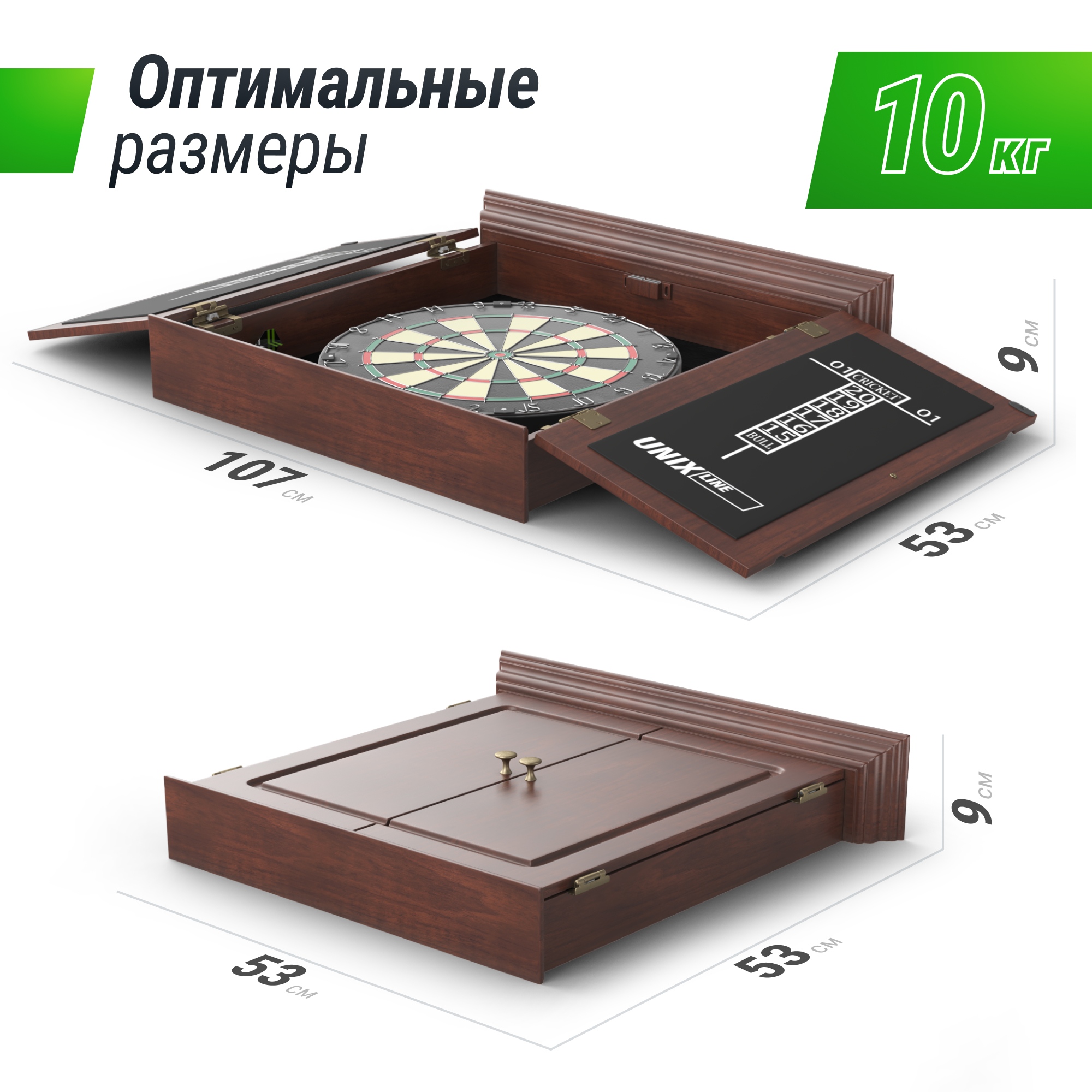 Дартс Dartboard d46cm Wood Unix Line DBD46WD 2000_2000