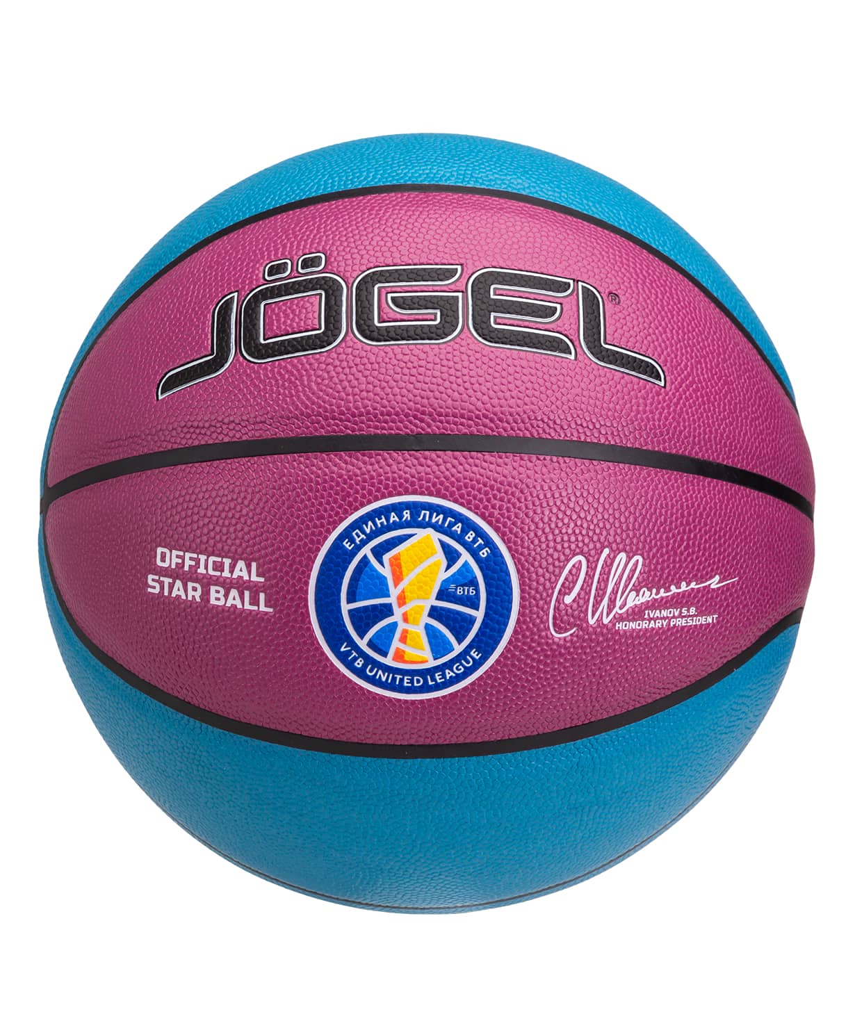 Мяч баскетбольный Jogel Allstar-2024 Replica №7 1230_1479