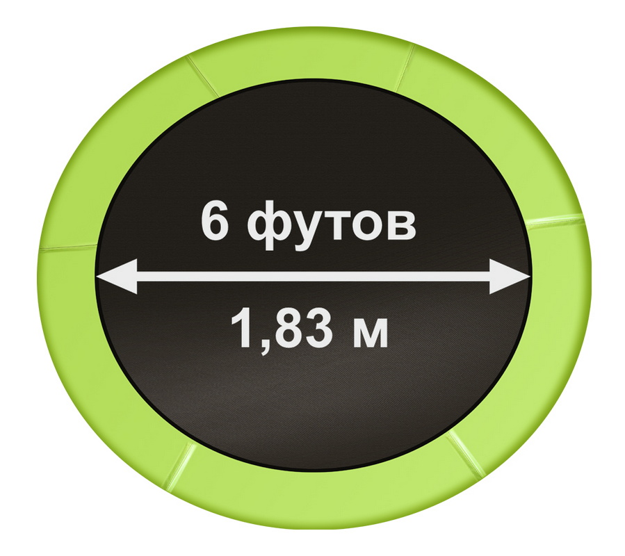 Батут Arland 183см 6FT с внутренней страховочной сеткой и лестницей 899_800