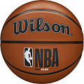 Мяч баскетбольный Wilson NBA DRV Plus WTB9200XB06 р.6 120_120