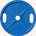 Диск обрезиненный 20кг Johns DR71022 - 20С цветной 120_120