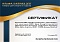 Сертификат на товар Мини-круизер RGX PNB-12 (17") Yellow